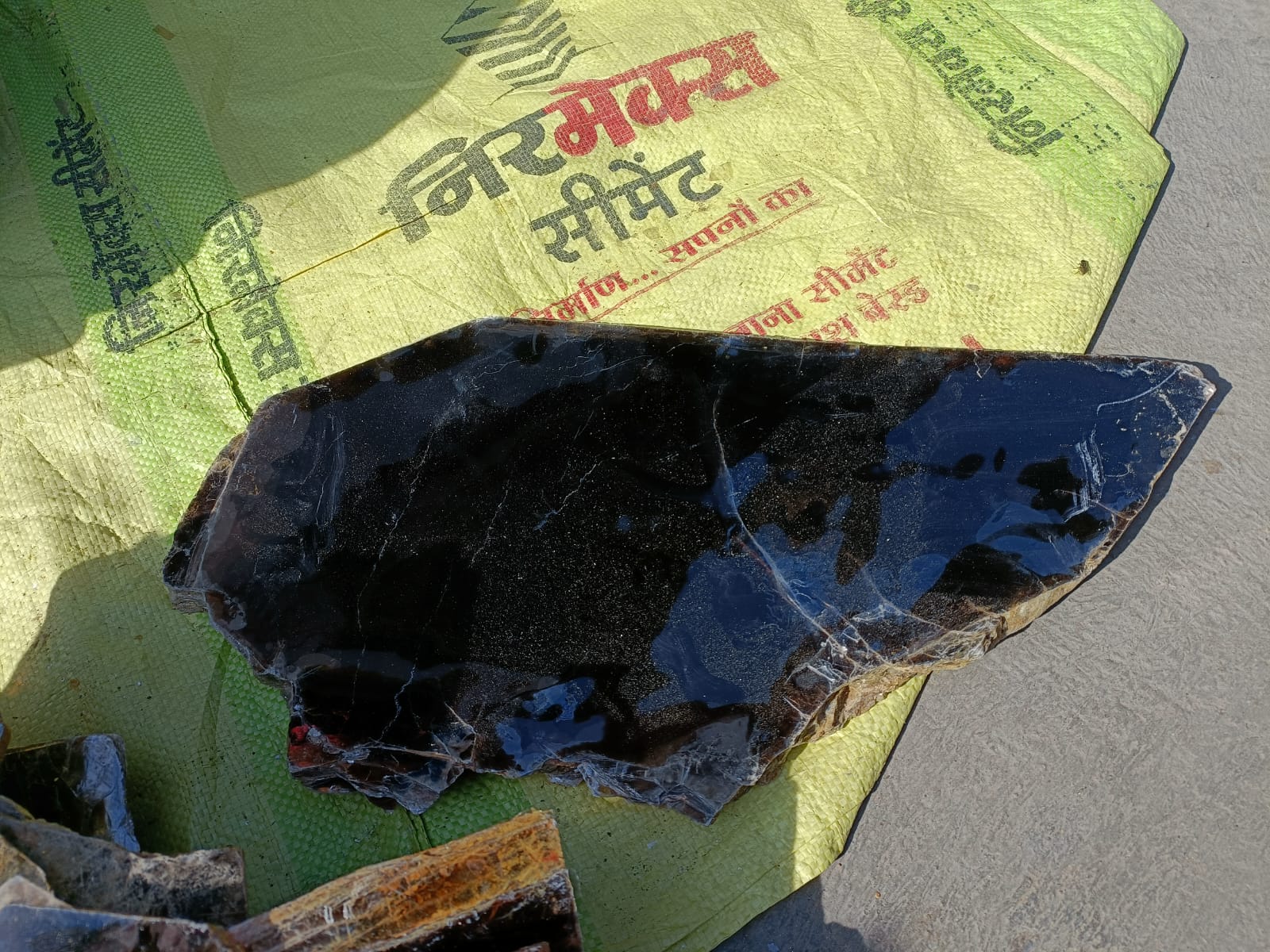 High Purity Mica Lumps